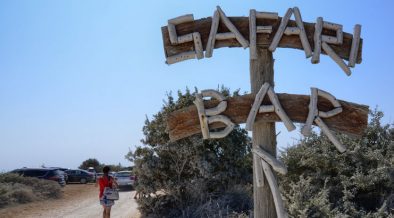 safari bar kamenjak radno vrijeme