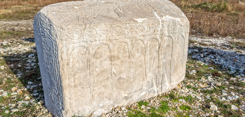 Stećci Monolithen in Cista Velika